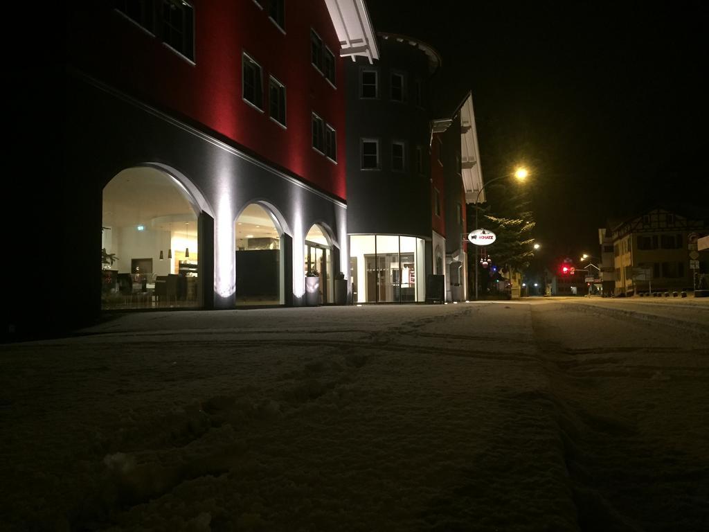 Cafe Schatz Hotel Hohenems